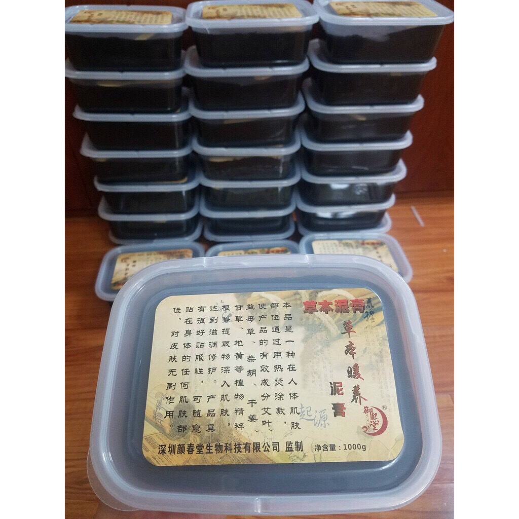 [HCM]Bùn cứu DƯỠNG SINH GIẢM BÉO(HỘP 500G)