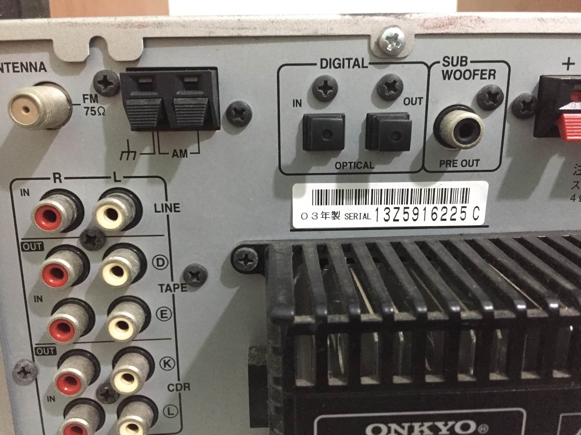 Dàn Onkyo X7A có giải mã optical