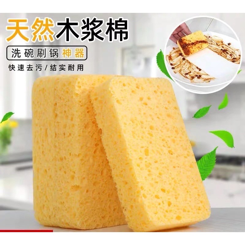 Miếng rửa chén - Đồ rửa chén - Mút rữa chén - Mieng rua chén - Dụng cuj nhà bếp - Mút rửa chén siêu sạch
