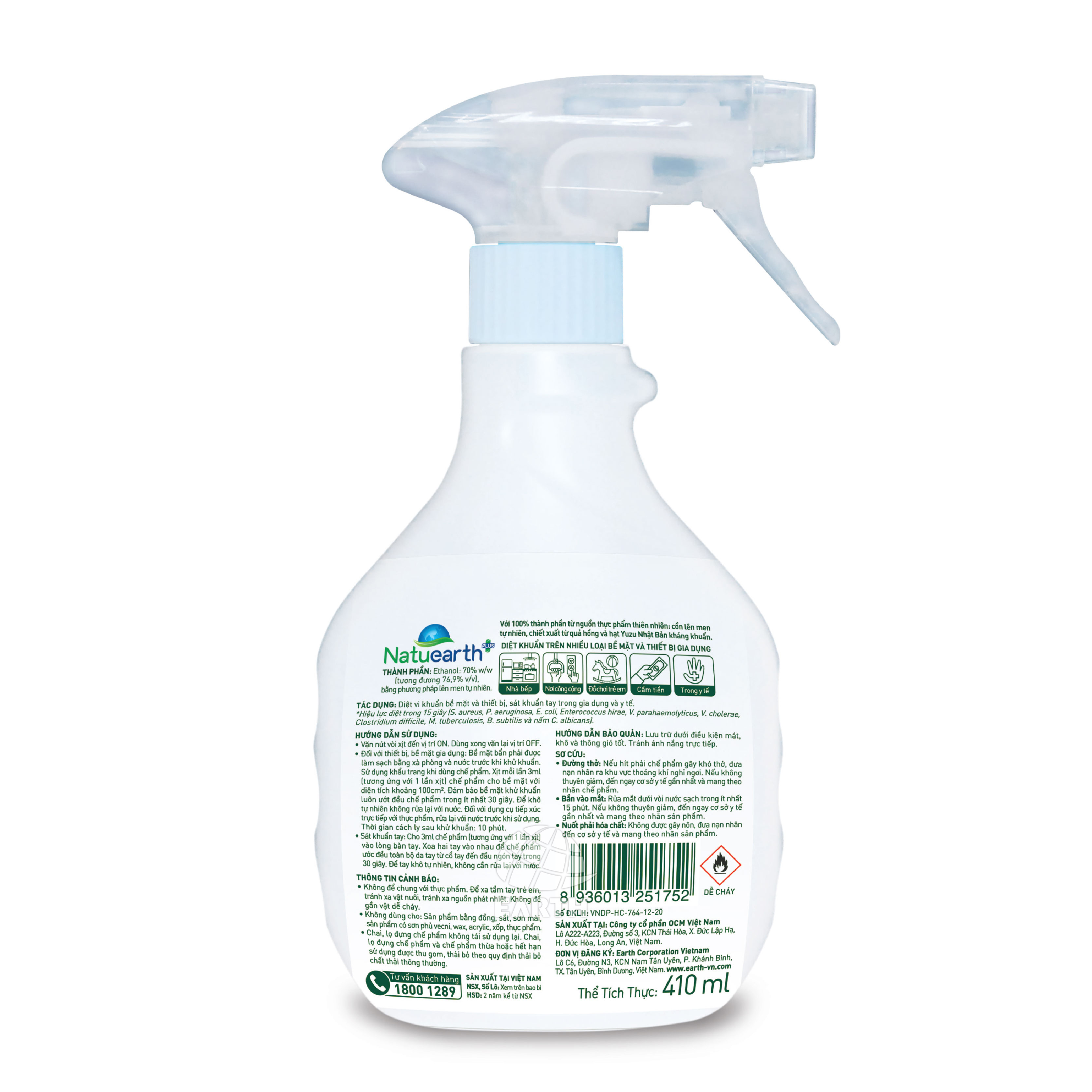 Natuearth - Chai xịt diệt khuẩn 410ml (Y Tế)