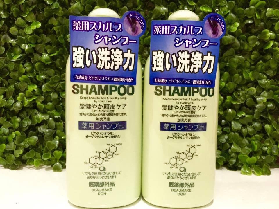 [HCM]Dầu Gội Mọc Tóc Kaminomto Medicated Shampoo BP 300ml