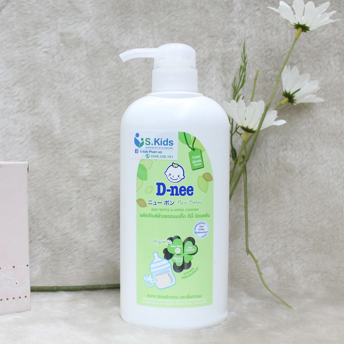 Nước Rửa Bình Sữa Dnee Organic 620ml.
