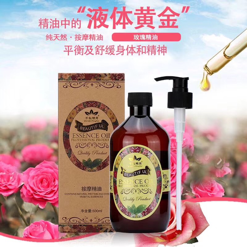 Tinh dầu massage body ESSENCE OIL 500ml