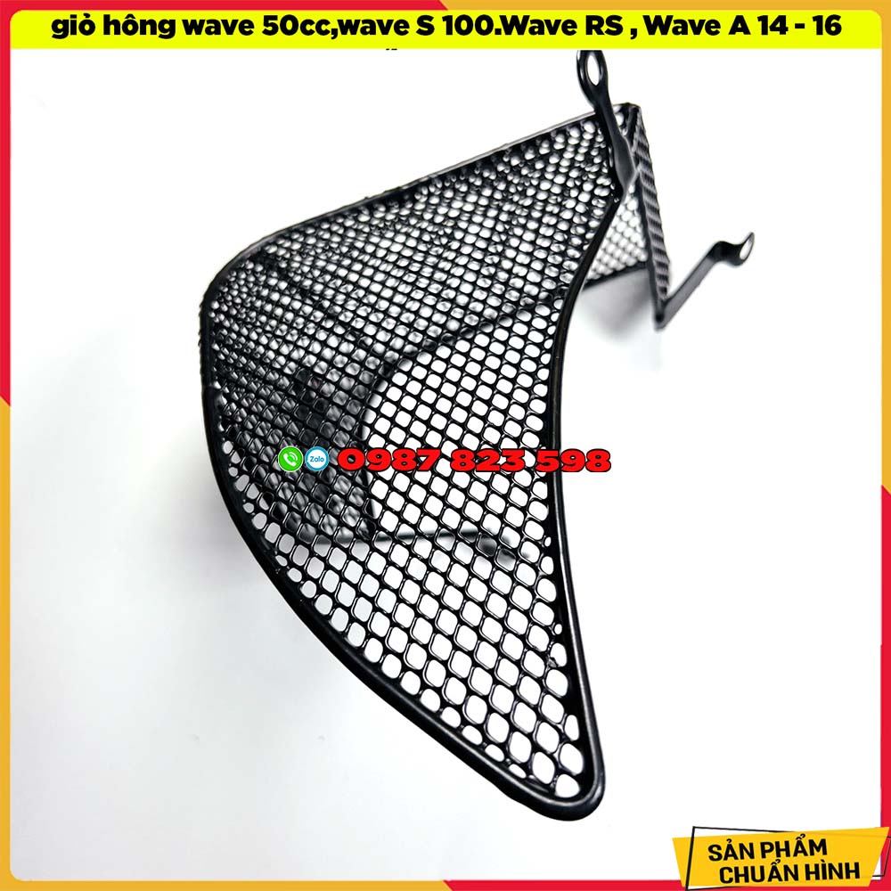 Giỏ Hông - Giỏ Cạnh Wave A 2014 - 2016