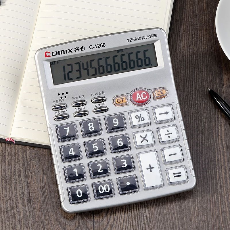 Original Qixin C-1260 Calculator Classic Voice King Voice Computer