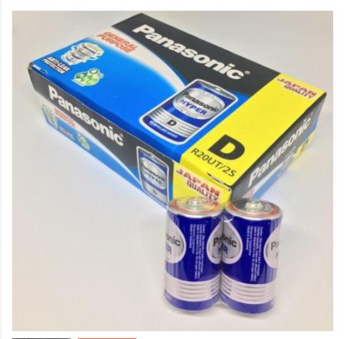 Pin đại D panasonic R20UT/2S 1.5V(vỉ 2 viên)