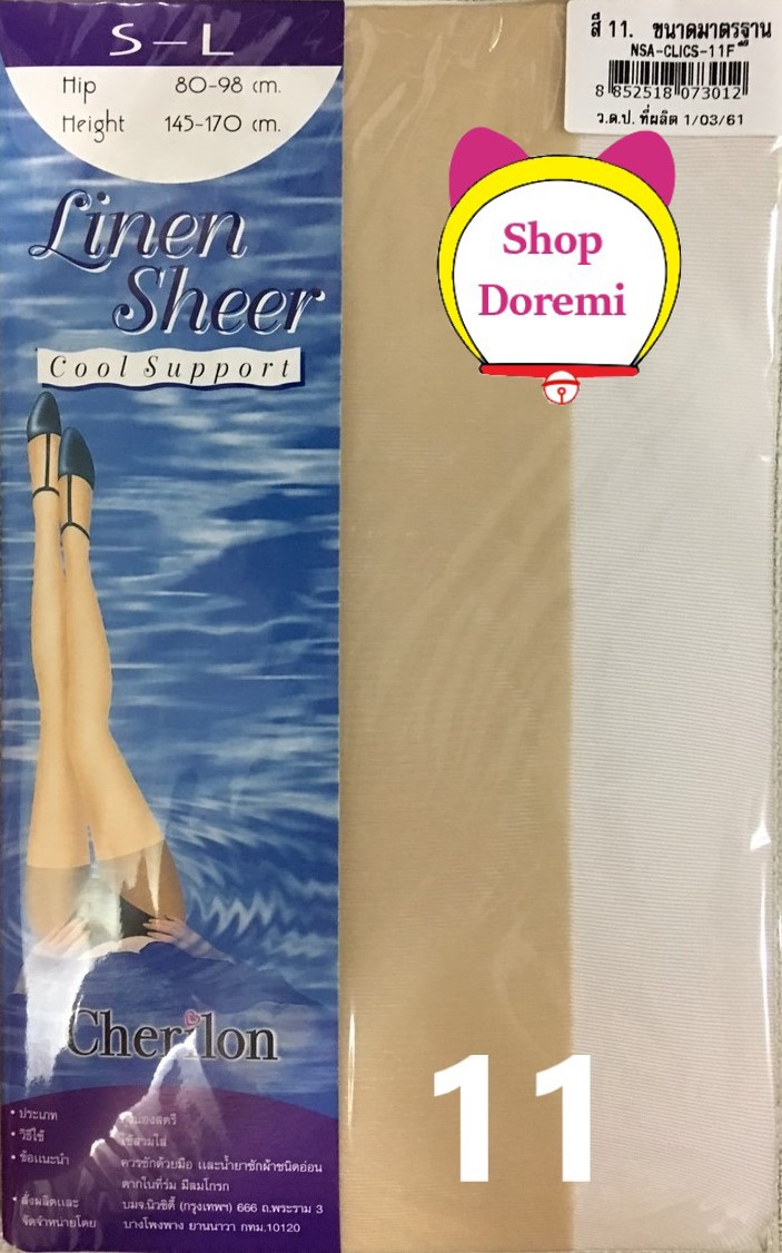 Vớ quần, tất quần Linen Sheer Cool Support  Cherilon Thái Lan