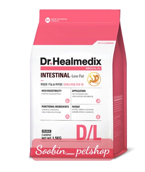 Hạt khô ít béo giúp quản lý đường ruột cho chó dr. healmedix intestinal lowfat
