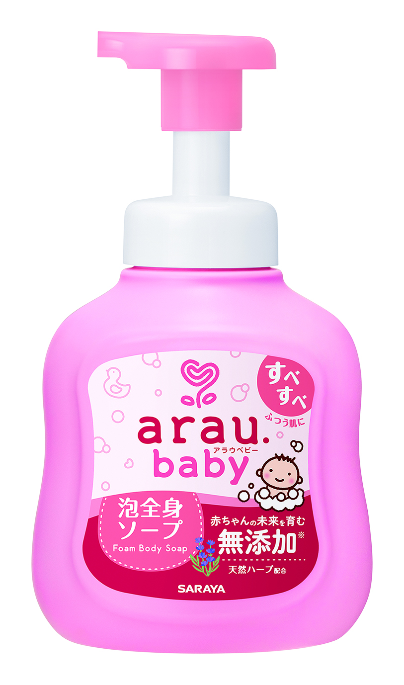 Sữa tắm trẻ em Arau Baby dạng bình 450ml ( mẫu mới)