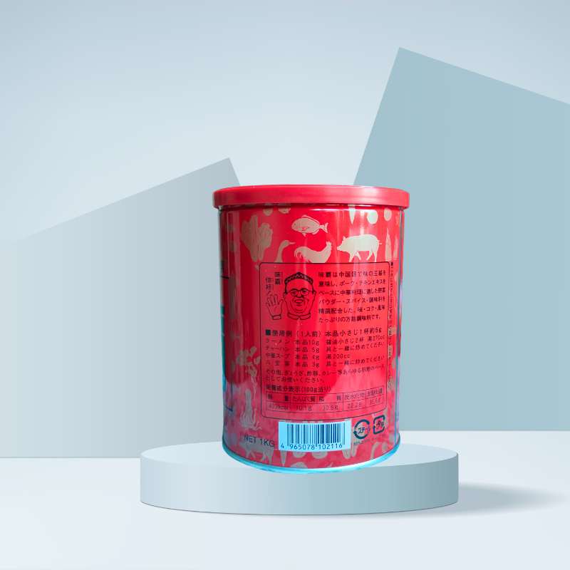 Nước hầm xương Hiroshi nhật bản 1kg