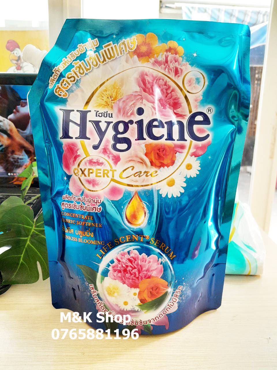 Nước xả vải đậm đặc Hygiene 1.15lít