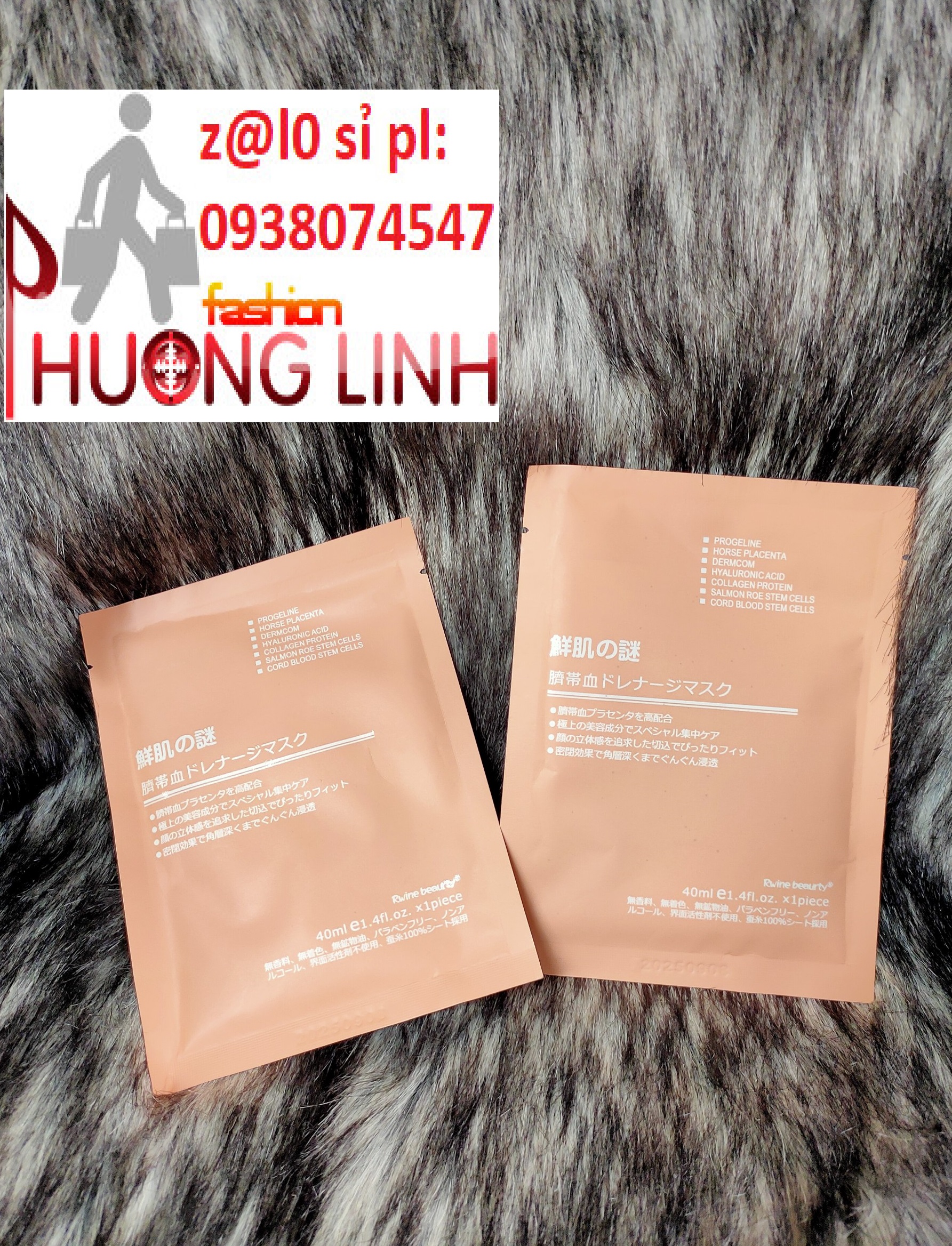 Một cái Mặt nạ dưỡng da nhau thai Cừu