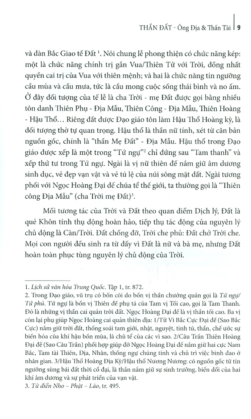 Thần Đất - Ông Địa & Thần Tài