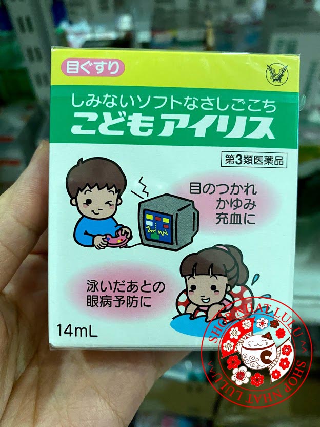 Nước Nhỏ Mắt Trẻ Em Taisho Iris Nội Địa Nhật 14ml