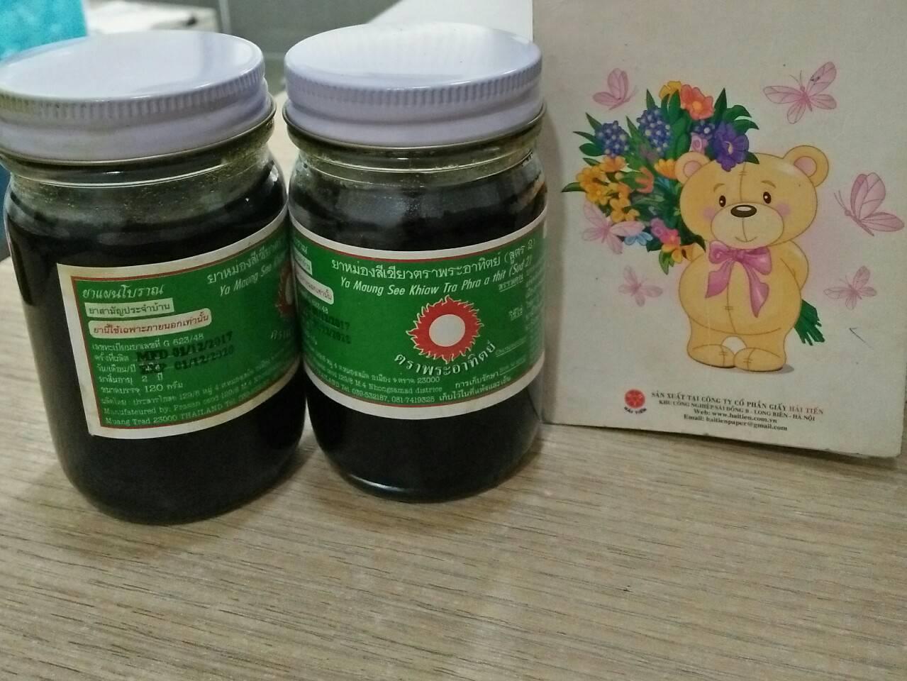 Dầu cù là đen Thái Lan 120gr