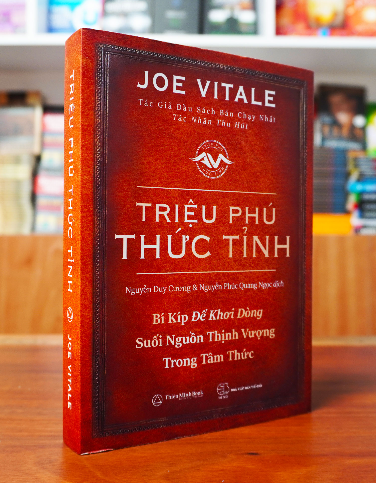 Triệu Phú Thức Tỉnh