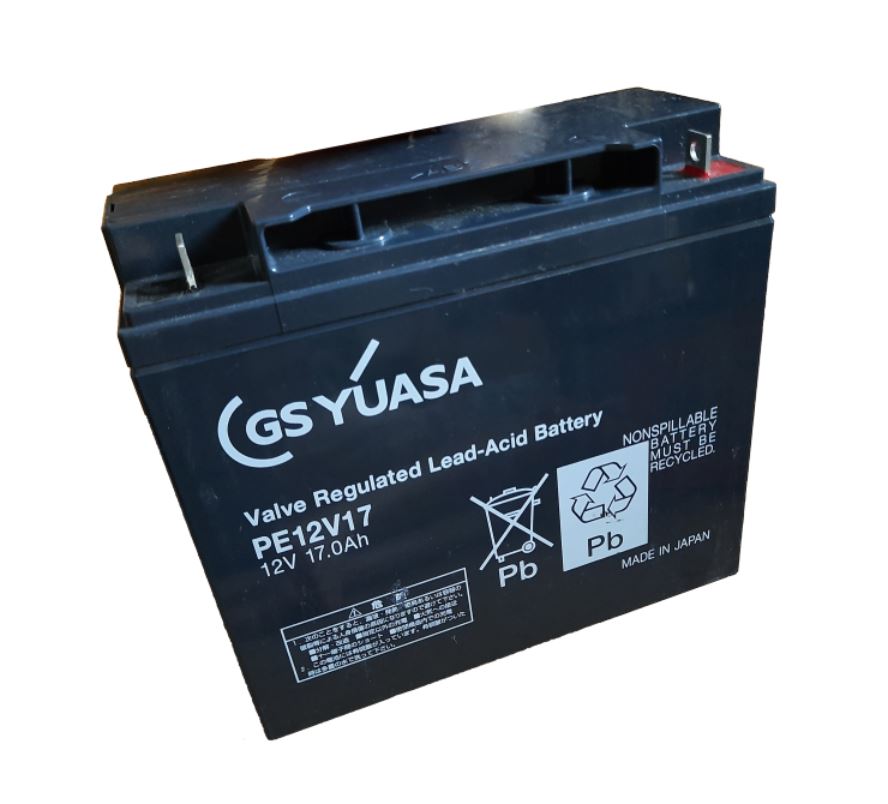 [HCM]Ắc quy điện YUASA_ hàng Nhật  12V_ 17ah