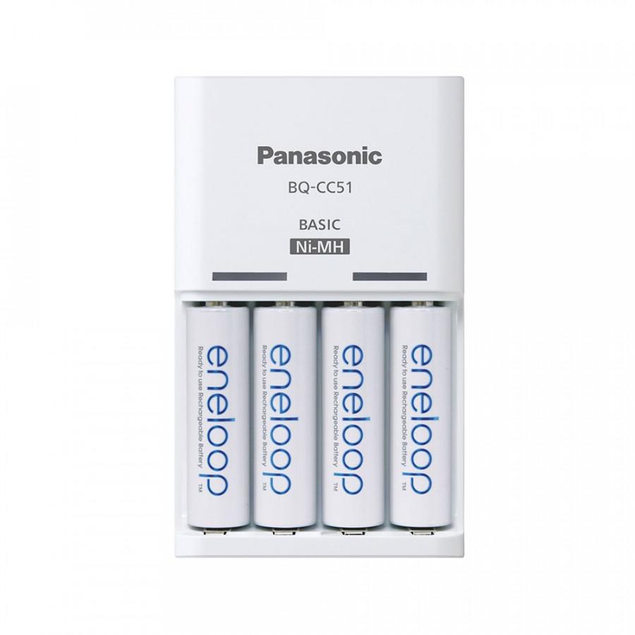 [HCM]4 PIN +1 SẠC AA 1900MAH
