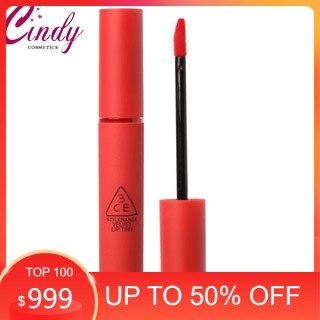 [Saleoff] SON STYLENANDA VELVET LIP TINT