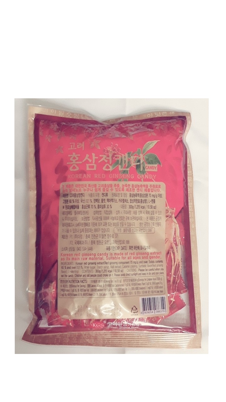 KẸO HỒNG SÂM HÀN QUỐC KGS 300 GRAM