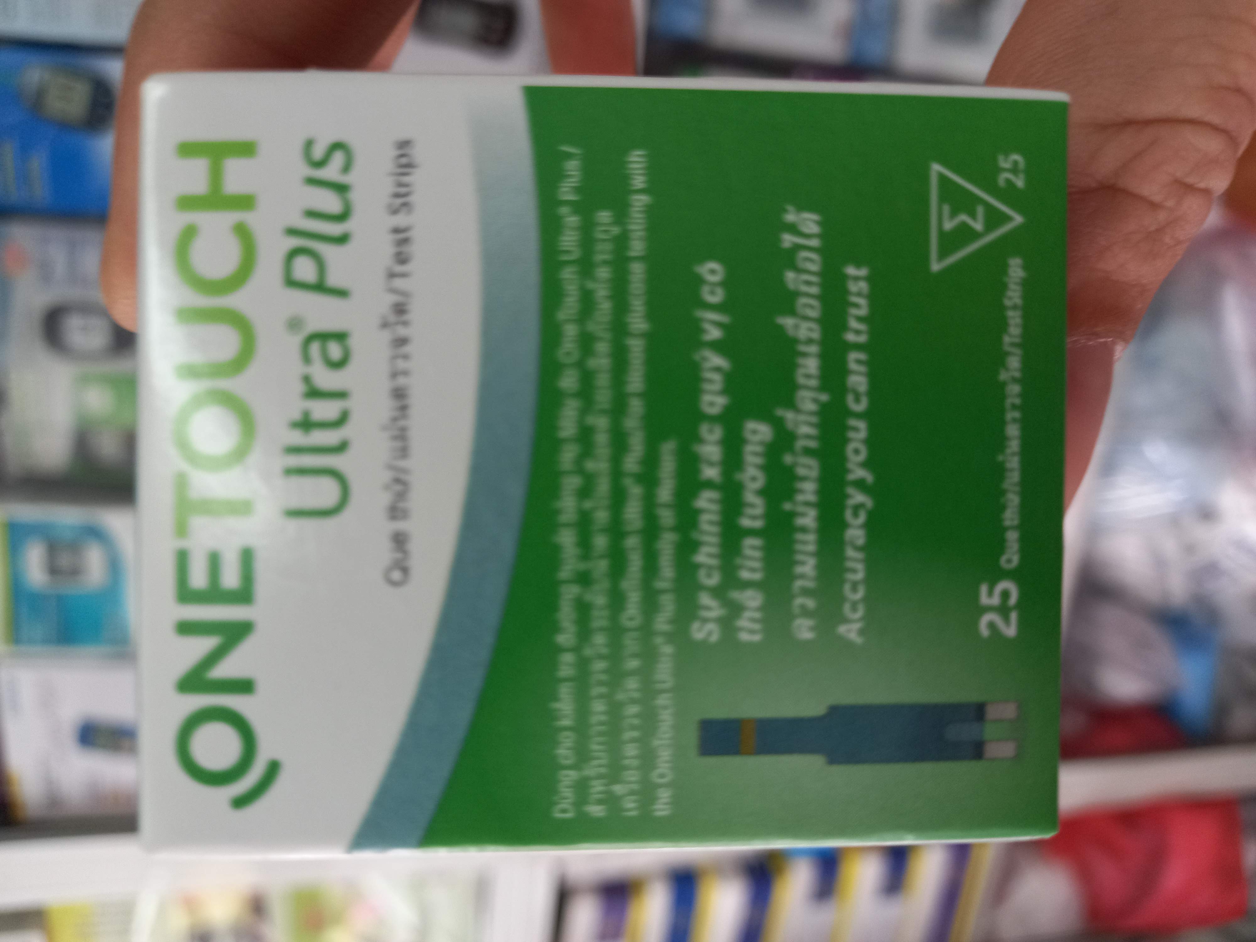 Que thử đường huyết Onetouch Ultra Plus