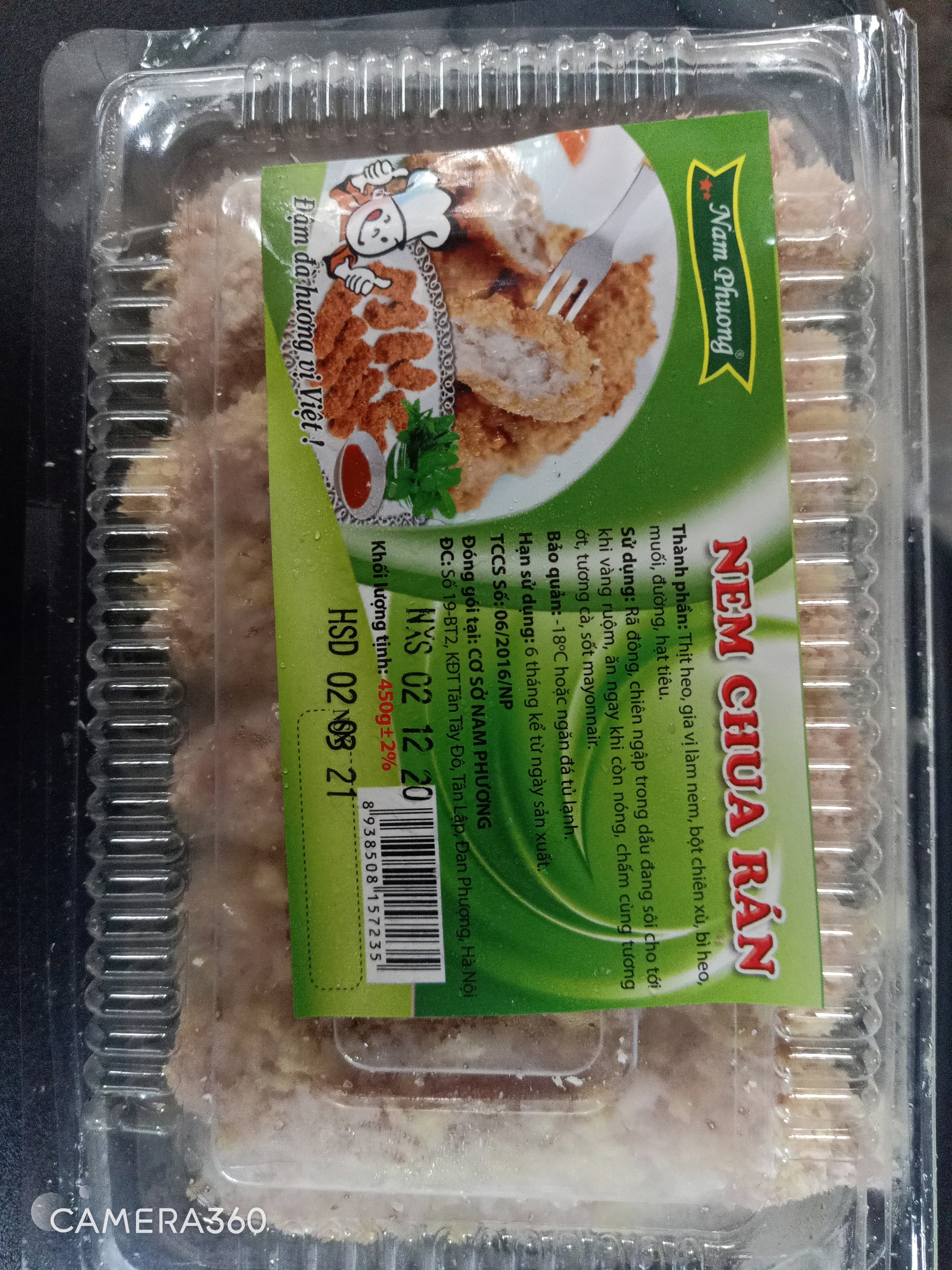 Nem Chua Rán Phố Cổ 500g (Chỉ giao hàng Hà Nội)