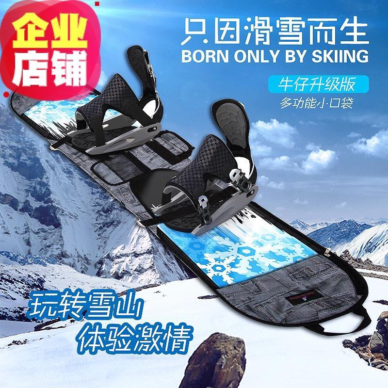Giá bán Mốt Thời Thượng Vải Bò Ván Trượt Board Bộ Bánh Bao Snowboard Snowboard Chống Xước Ván Trượt Bộ Bảo Hộ Nhà Bán Hàng Trực Tiếp