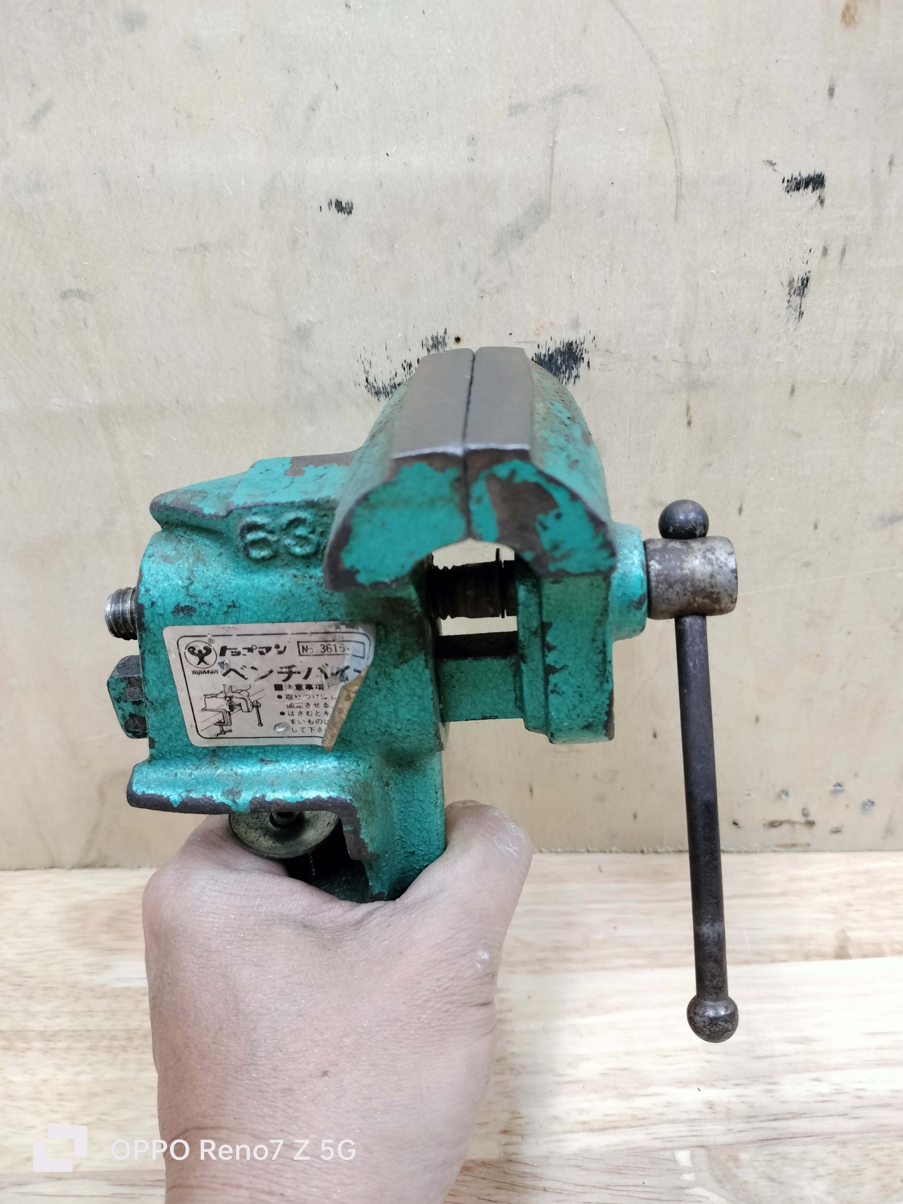 Eto Mini Hàng Bãi Nhật Nhỏ Gọn Dễ Tháo Lắp