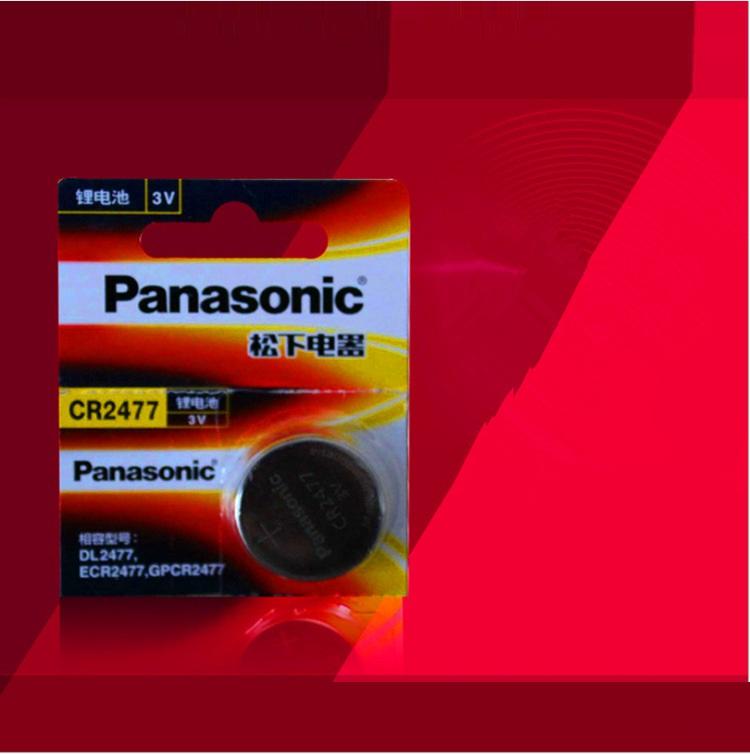 01 Pin cúc áo Panasonic CR2354 3V