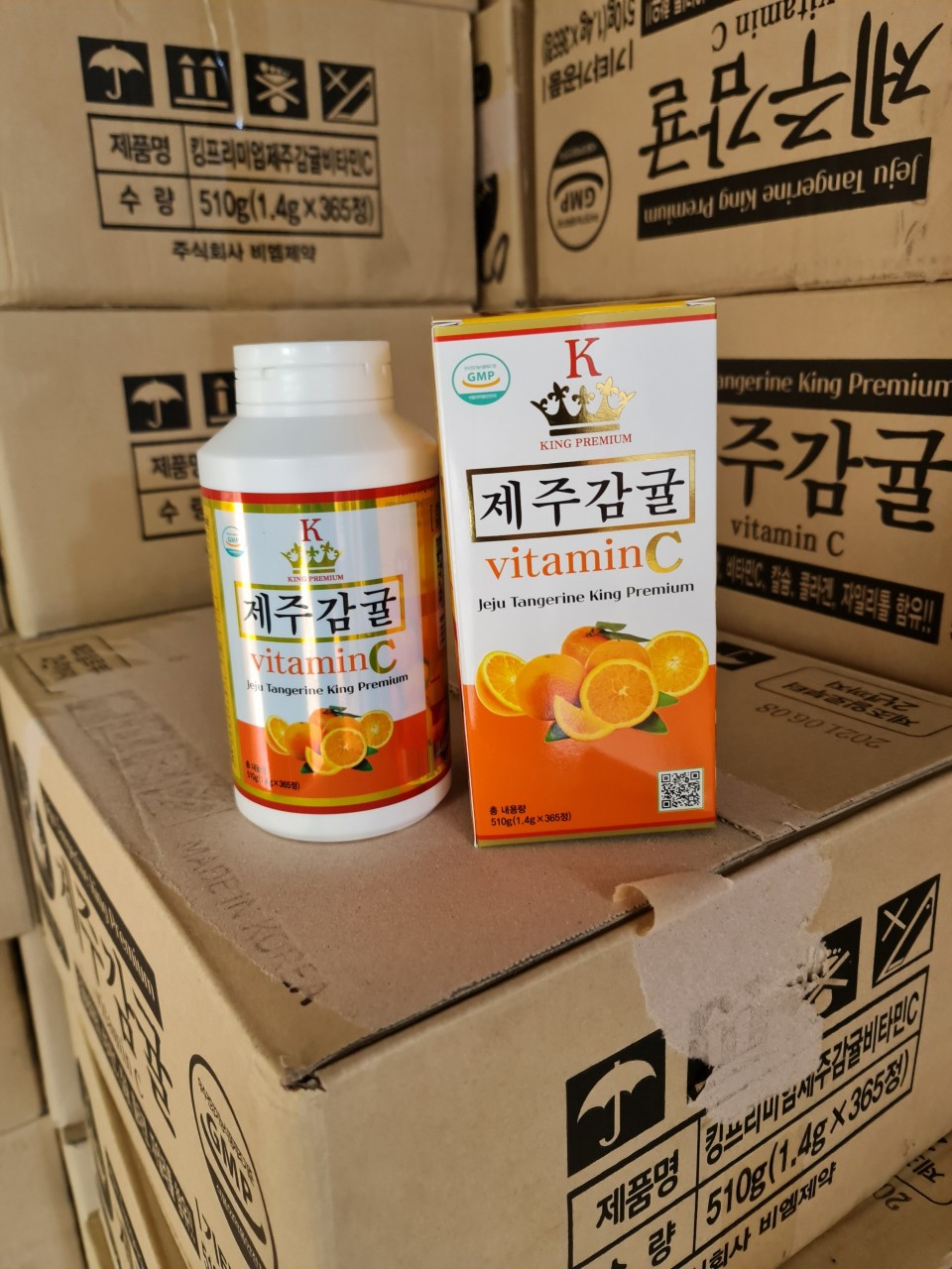 KẸO NGẬM VITAMIN C JEJU HÀN QUỐC
