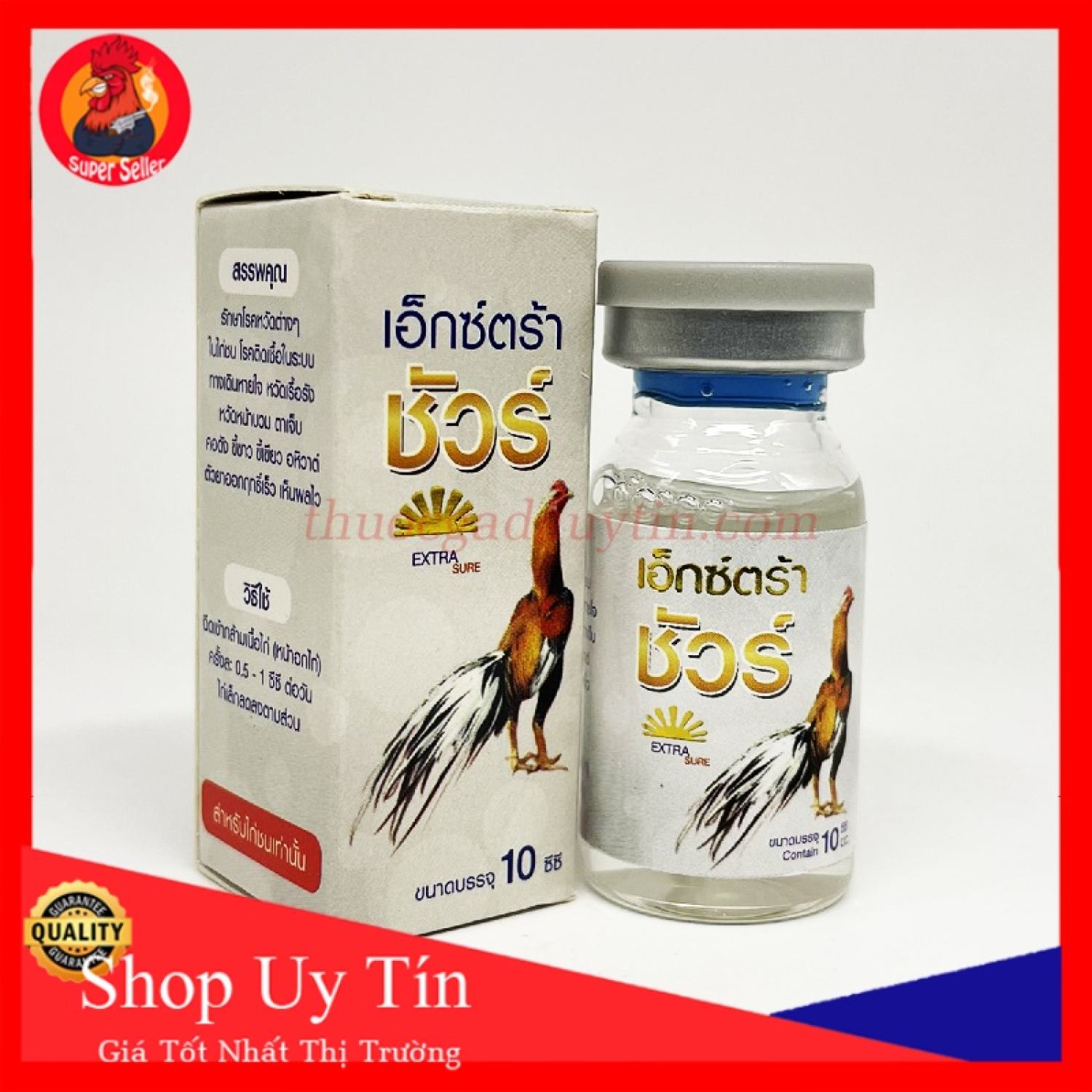 Extra sure 10ml- chích gà khò khè sỗ mũi sưng phù đầu nhập khẩu thái lan