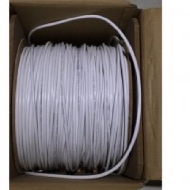 [HCM]Cáp mạng utp cat 5e AMPLX 0520