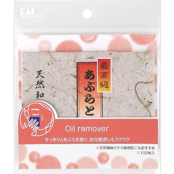 Giấy Thấm Dầu KAI  - Nhật Bản (100 tờ)
