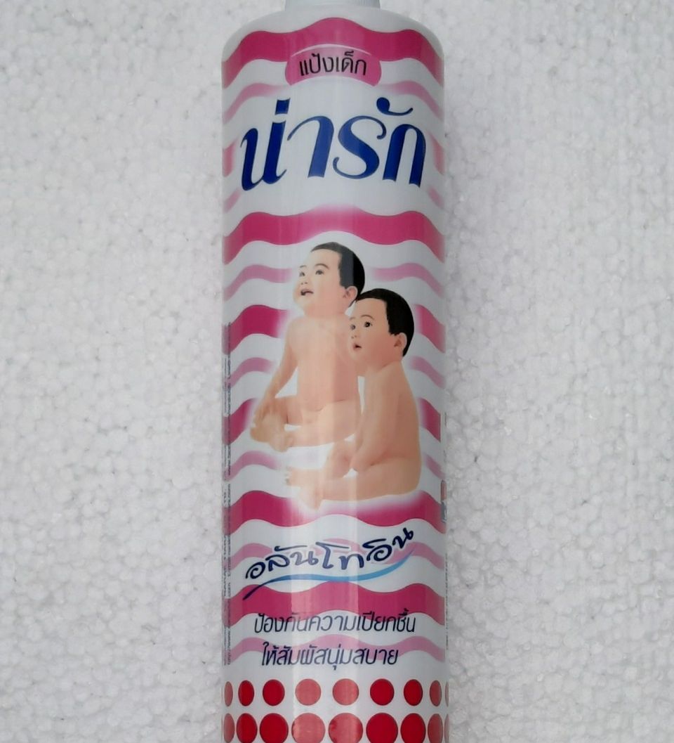 Phấn rôm baby NARAK THÁI LAN 25gam