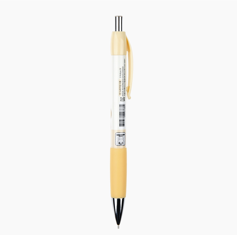 KAKAO FRIENDS MECHANICAL PENCIL RYAN