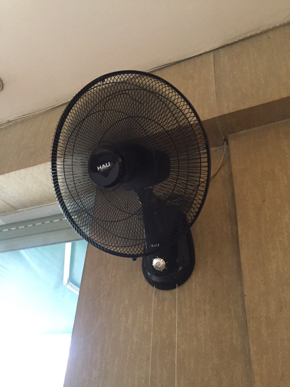 Quạt treo Hali công suất 80W - TN197C/D