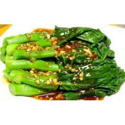 20G - Hạt Giống Cải ngọt Ăn Bông