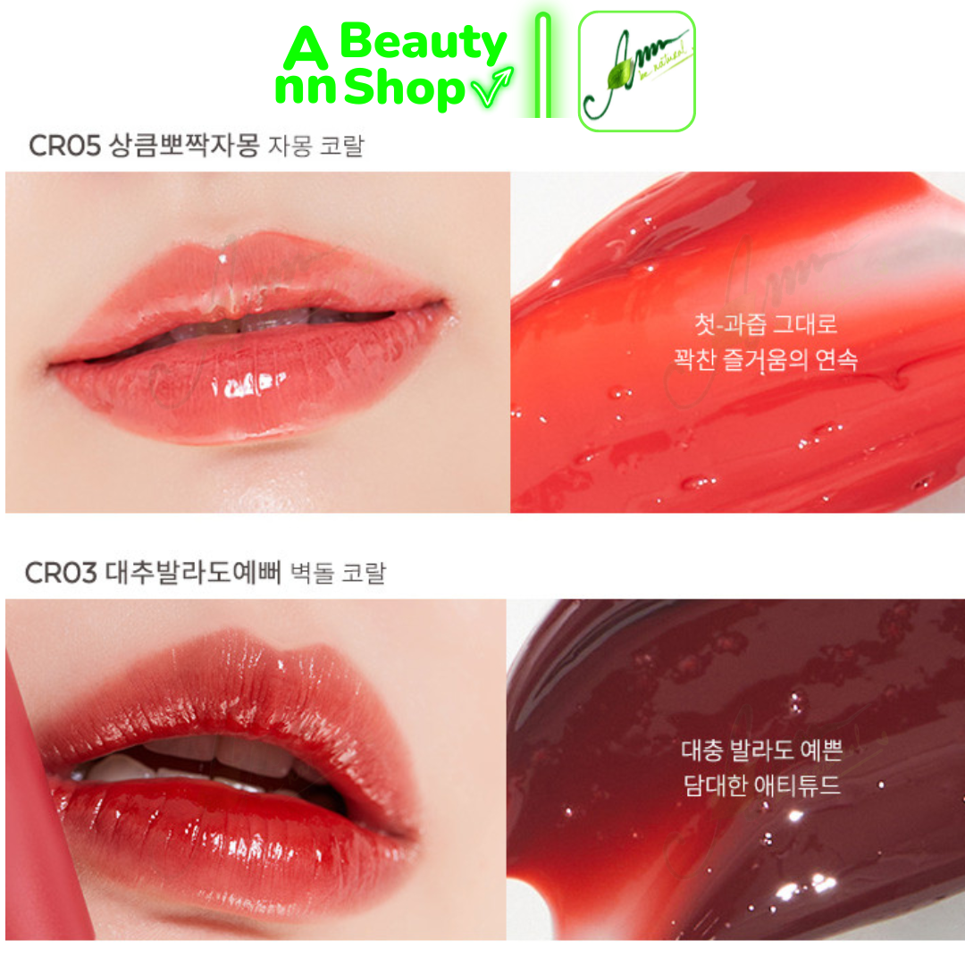Son A'pieu Juicy Pang TINT