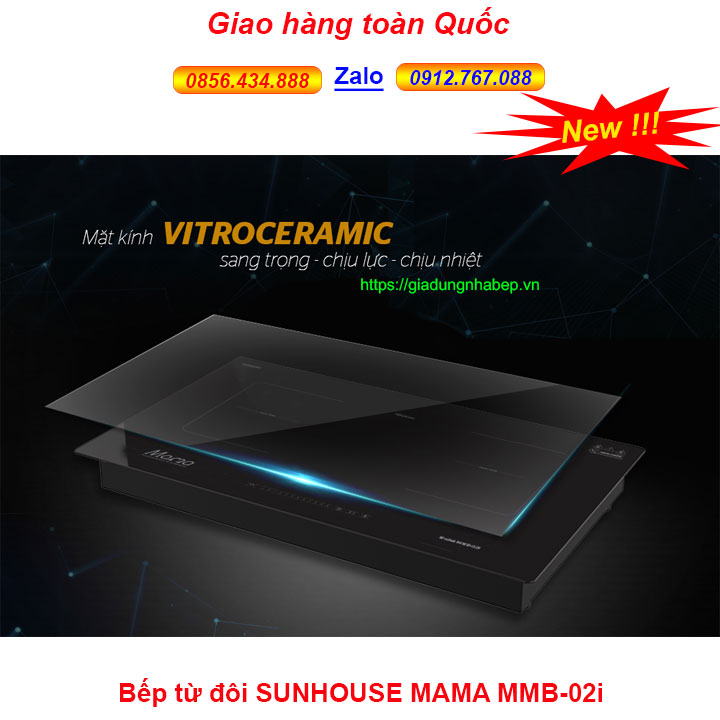 Bếp đôi điện từ Sunhouse Mama MMB-02i