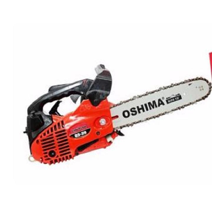 Máy cưa xích chạy xăng Oshima OS25
