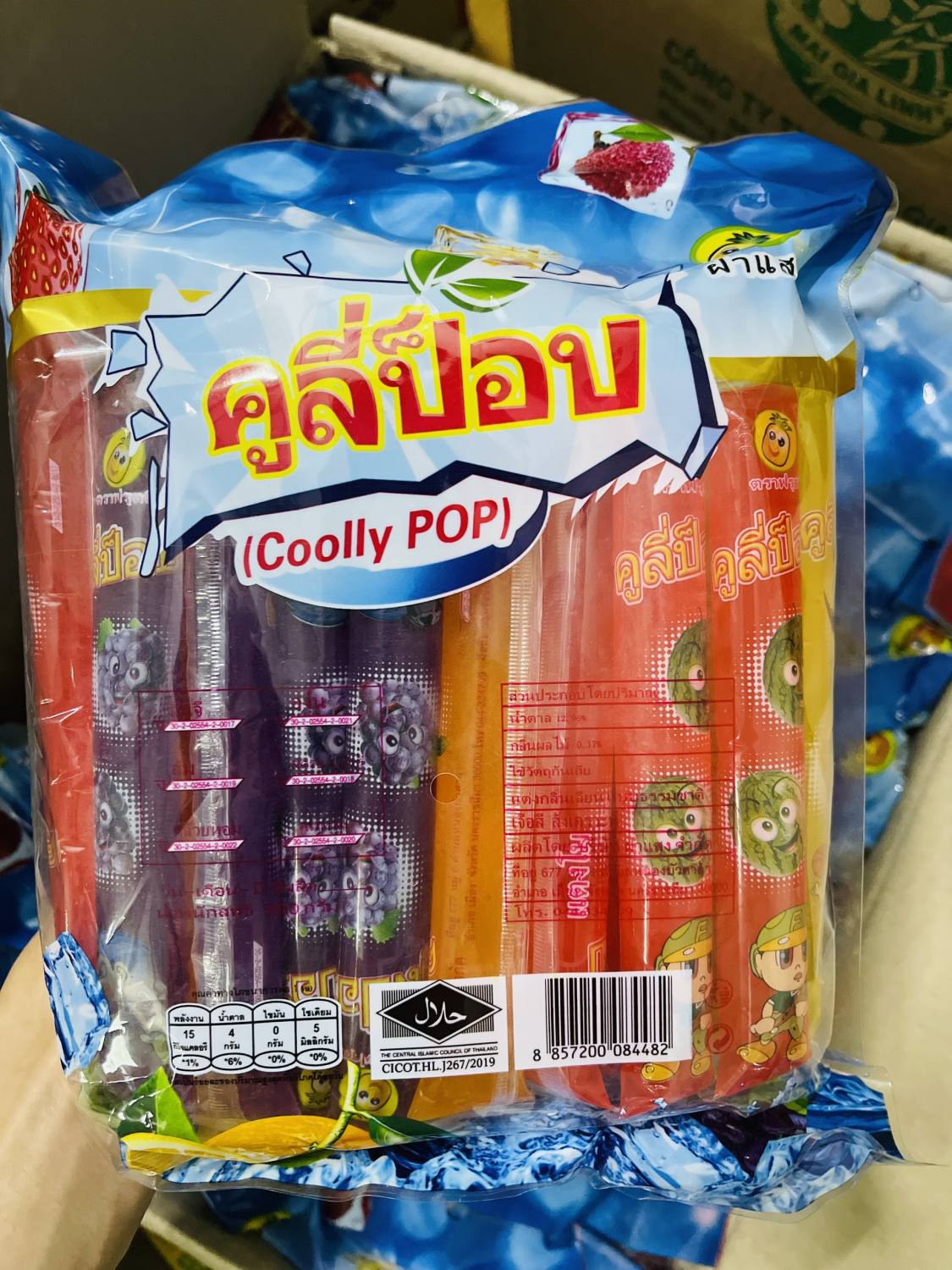 Kem đá trái cây tuổi thơ thái lan 26 ống