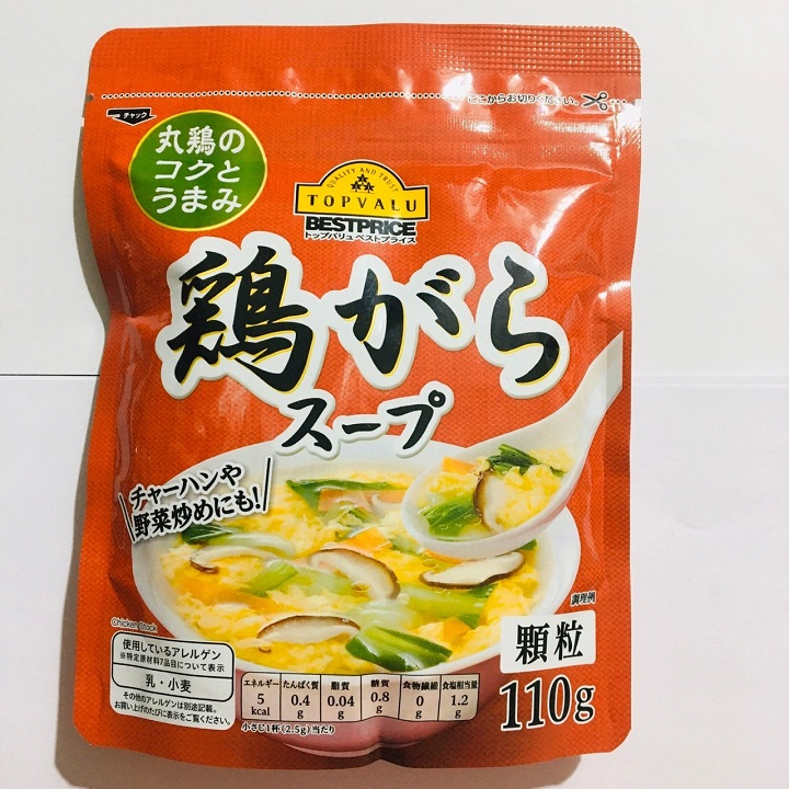 Hạt nêm thịt heo Topvalu 110g Nhật Bản