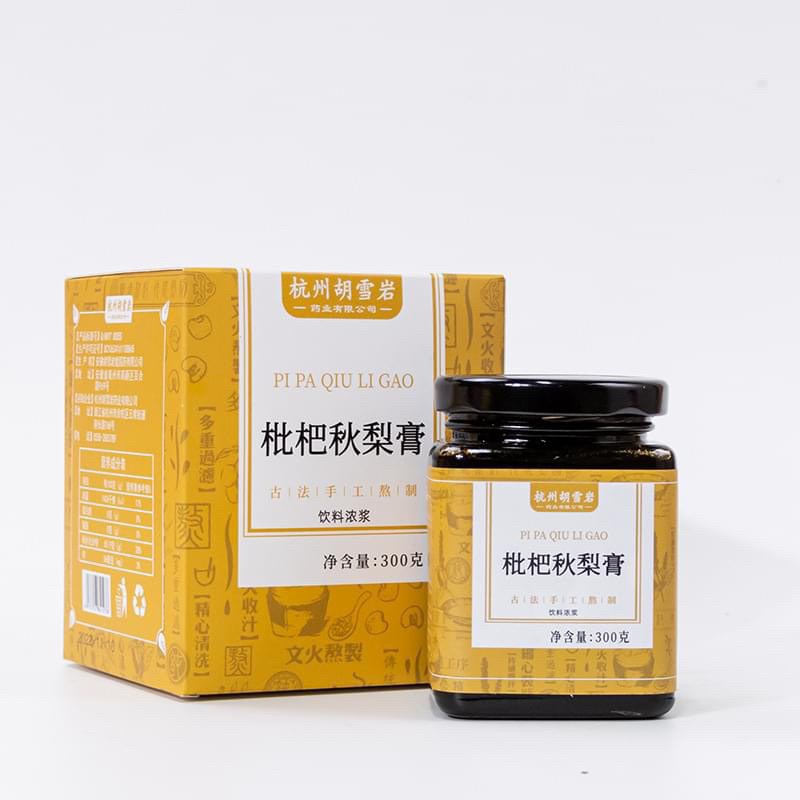 Hũ thuỷ tinh 300g