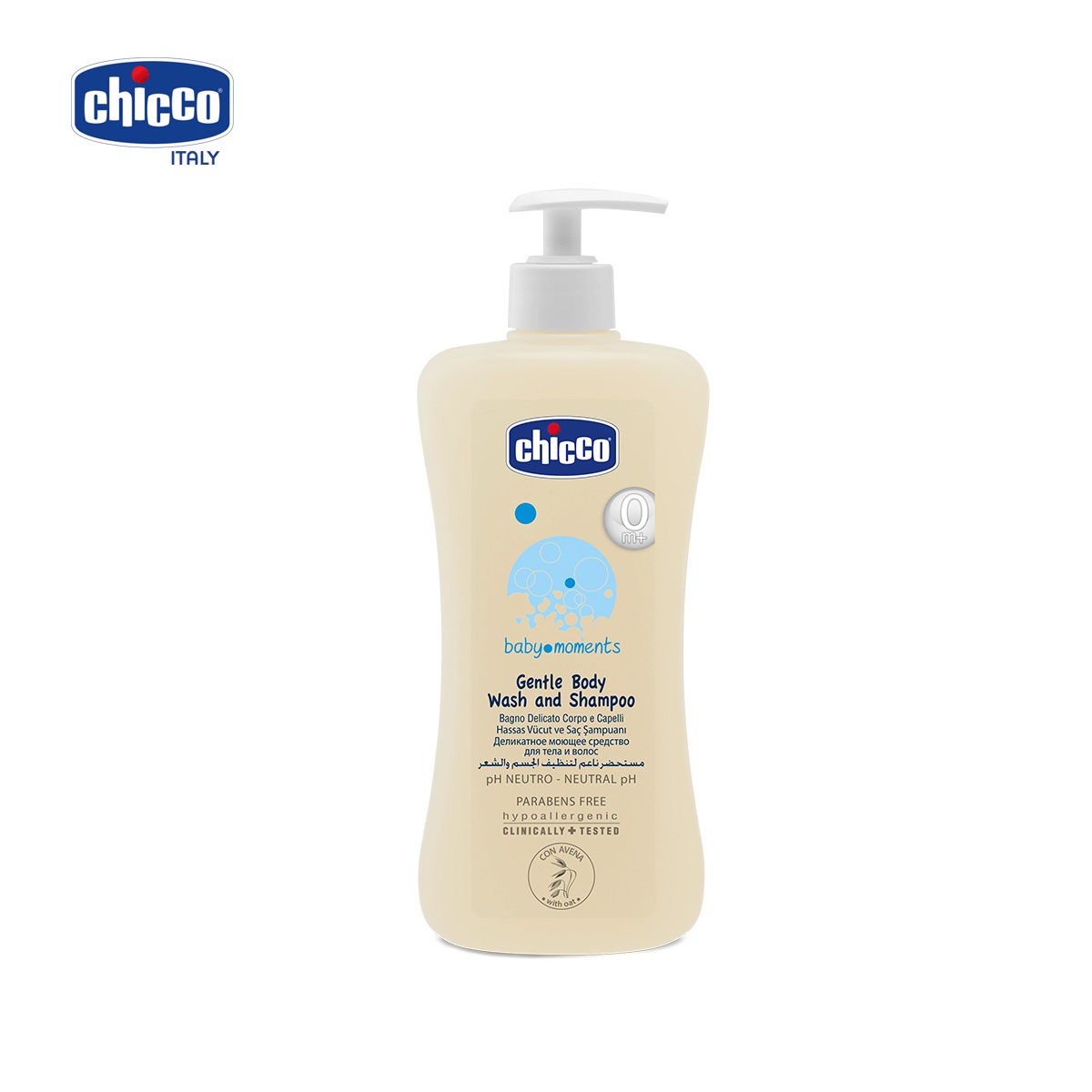 Sữa tắm gội Chicco chai 200ml và 500ml cho bé