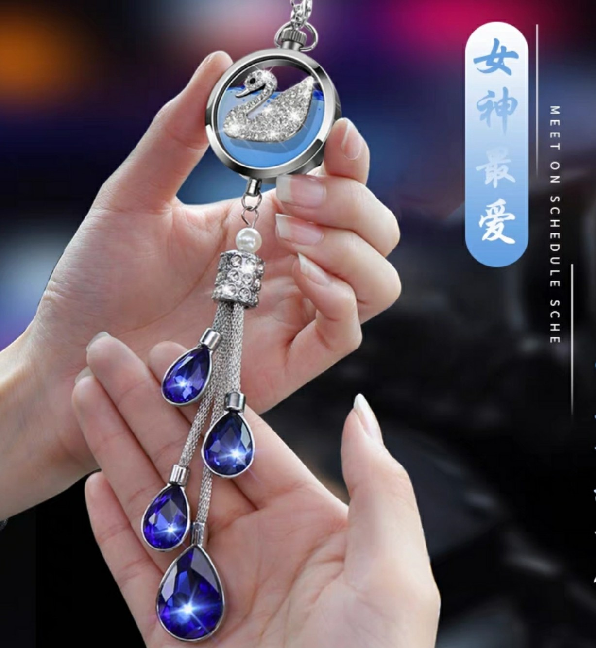 Nước Hoa Thiên Nga Treo Gương Xe Cực Thơm