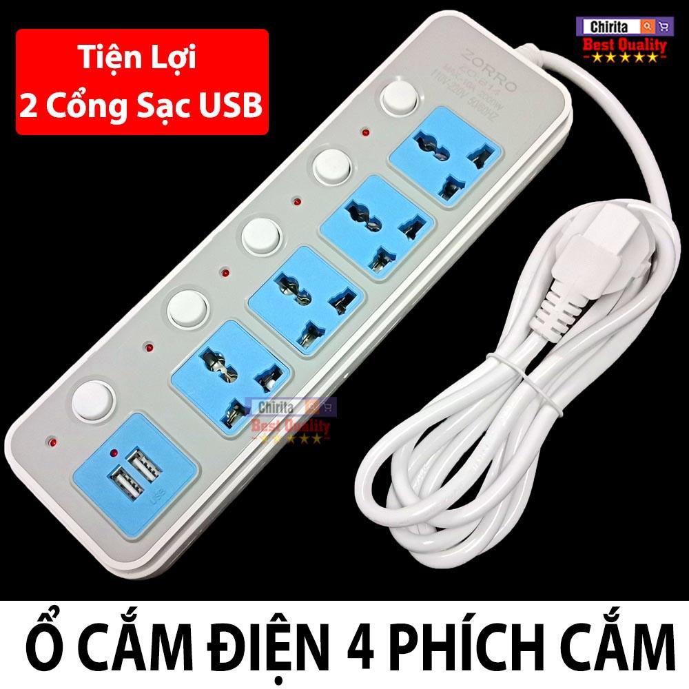Ổ Cắm Điện Đa Năng 4 Phích Cắm 3 Chấu - 2 Cổng Sạc USB Tiện Lợi B14
