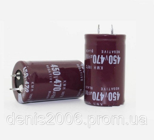 TỤ HÓA 470UF 450V