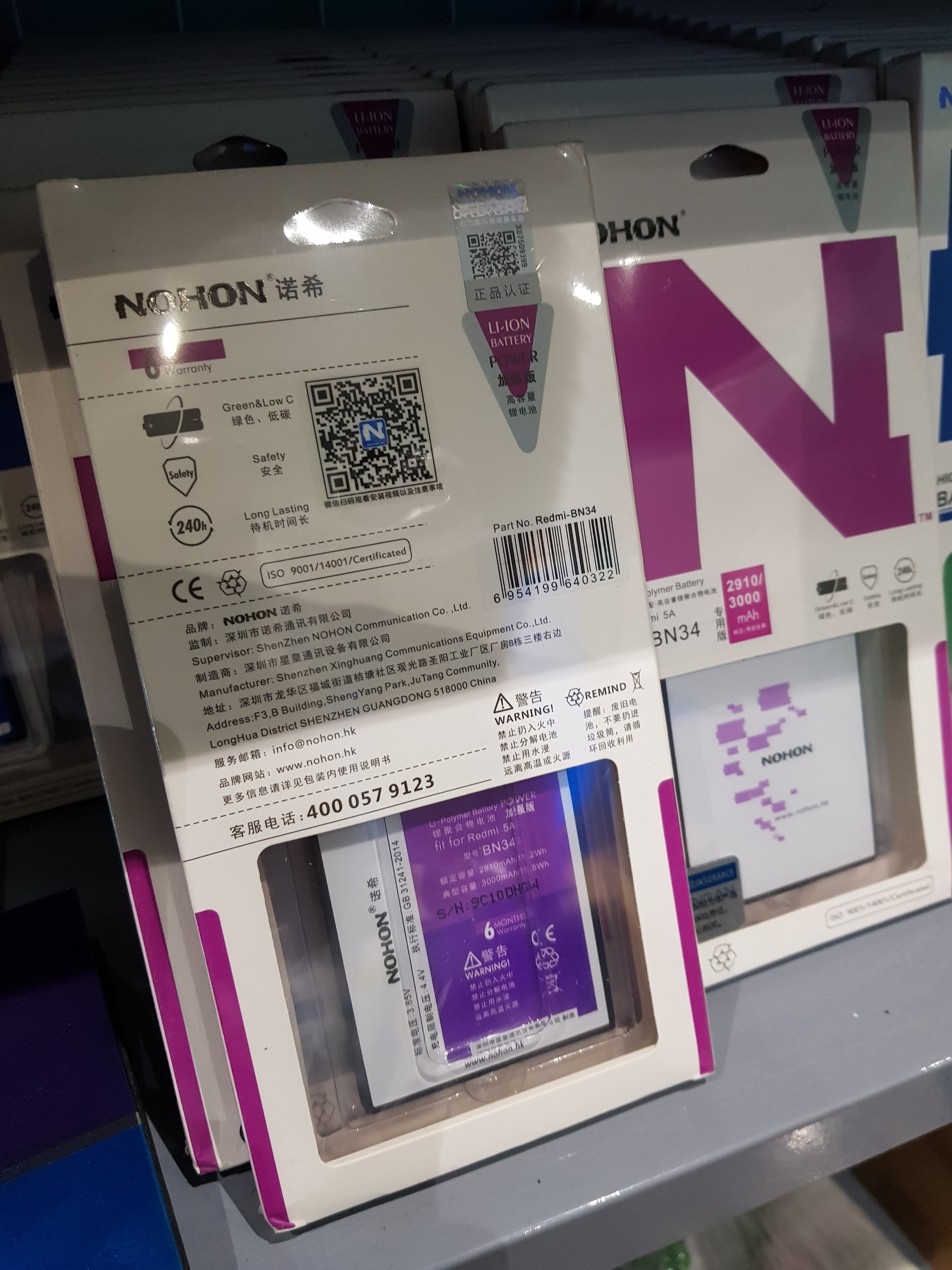 Pin Xiaomi Redmi 5a Bn34 hãng Nohon