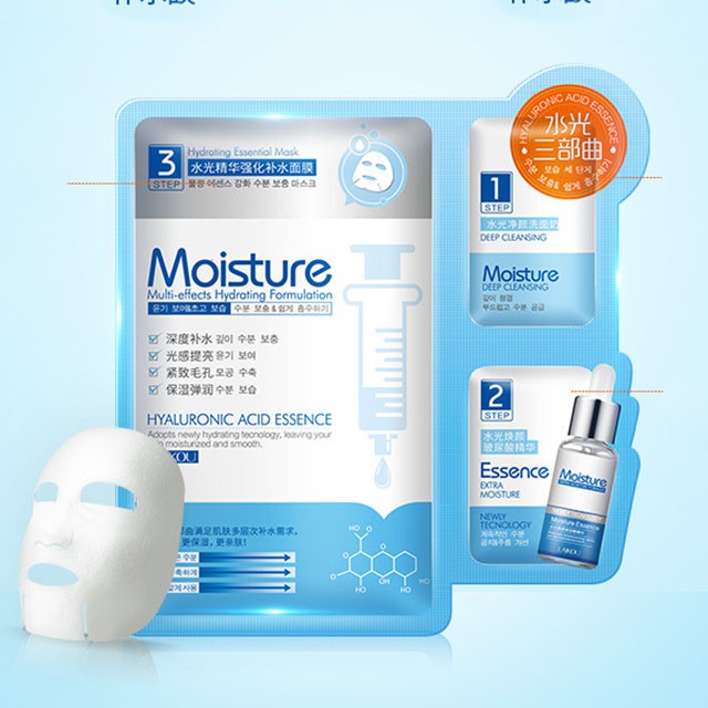 [GIẢM 5% ĐƠN 129K][HCM]Mặt Nạ Laikou 3In1 Đa Tác Dụng
