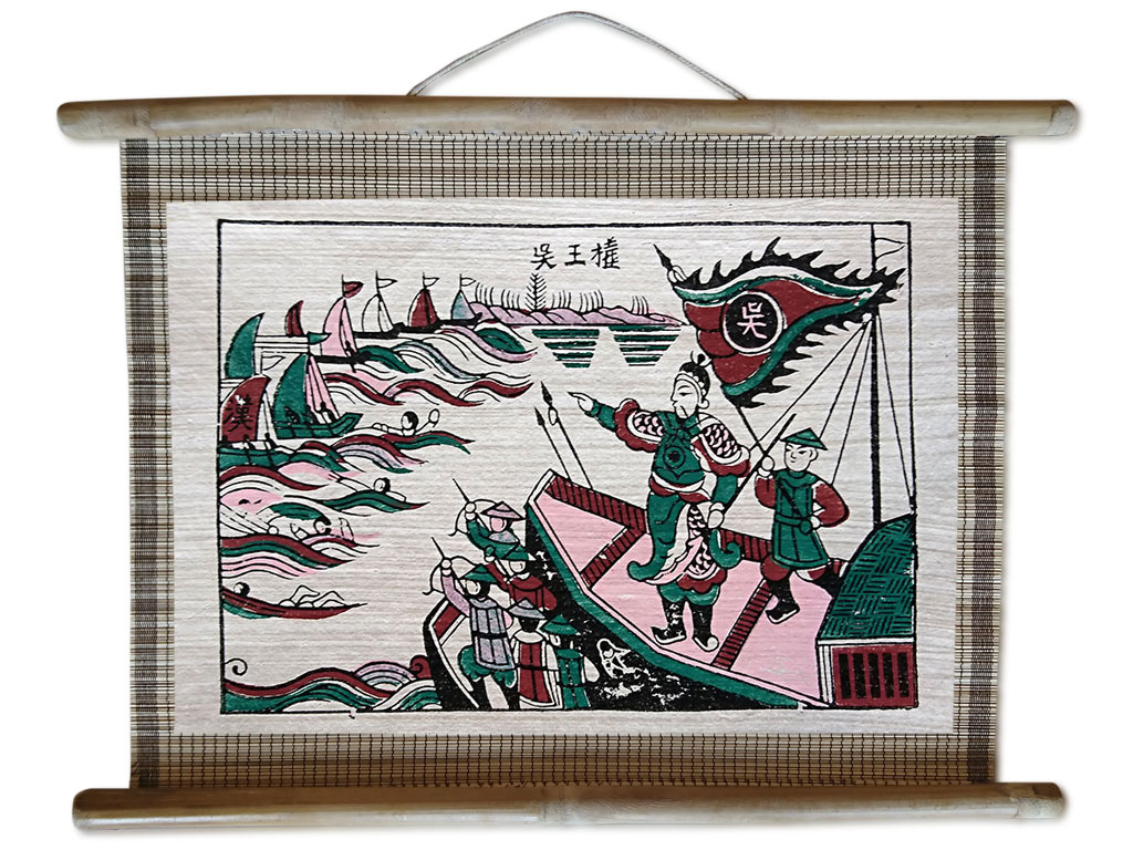 Dong Ho folk painting Tran Quoc Tuan